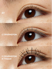 Праймер под тушь «Primer extra length & volume» - Фото 3