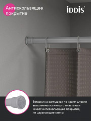 Карниз для ванной комнаты раздвижной телескопический - Фото 1