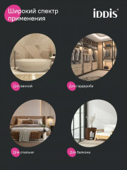 Карниз для ванной комнаты раздвижной телескопический - Фото 7