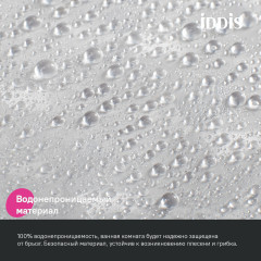 Штора для ванной комнаты - Фото 2