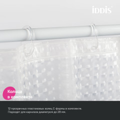 Штора для ванной комнаты - Фото 4