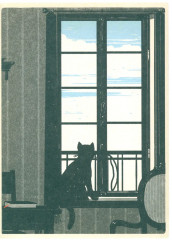 Чьи над нами облака? - Фото 1