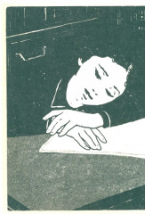 Чьи над нами облака? - Фото 6