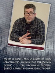 Кинжал и монета. Книга 2. Королевская кровь - Фото 7