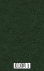 Стихотворения - Фото 13