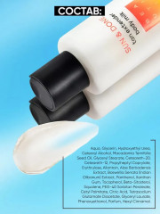 Молочко-прологатор загара «Sun&Done» - Фото 6