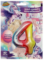 Шар фольгированный «Цифра 4» - Фото 1