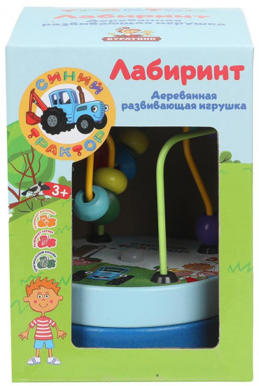 Игрушка развивающая лабиринт «Синий Трактор»