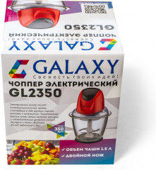 Чоппер электрический GL2350 - Фото 5