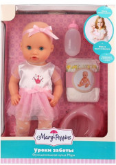 Пупс Мэри «Уроки заботы» - Фото 1