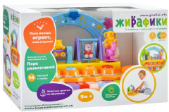 Центр музыкальный «Парк развлечений» - Фото 2