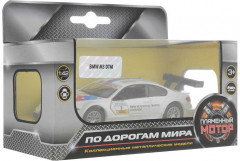Машинка инерционная «BMW M3 DTM» - Фото 2