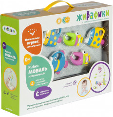 Подвеска музыкальная «Зоопарк» - Фото 1