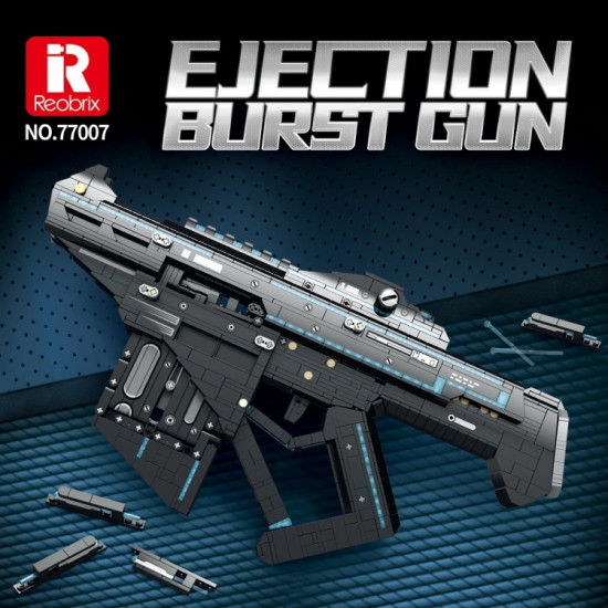 Конструктор «Weapons and Gun»