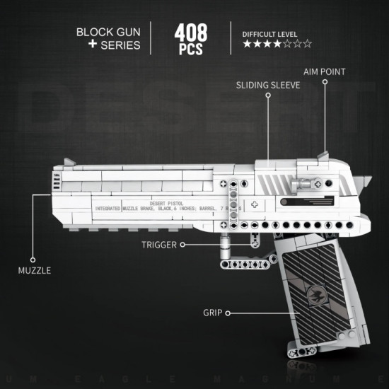 Конструктор «Weapons and Gun»