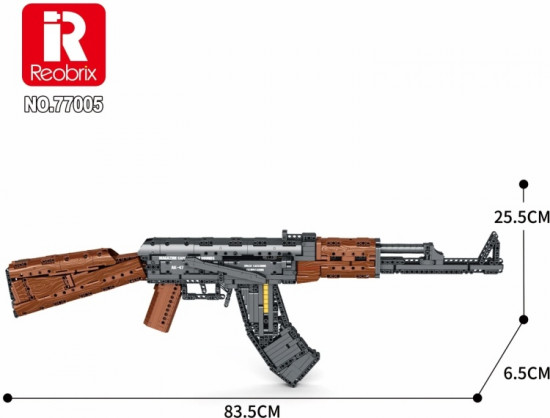 Конструктор «Weapon and Guns»