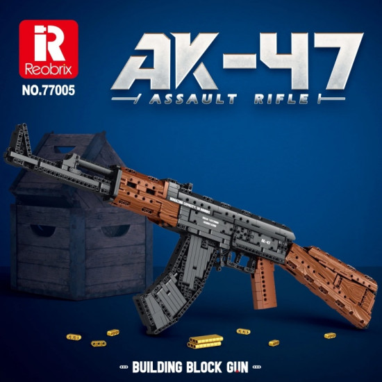 Конструктор «Weapon and Guns»