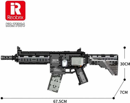 Конструктор «Weapons and Gun»