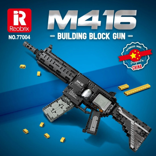 Конструктор «Weapons and Gun»