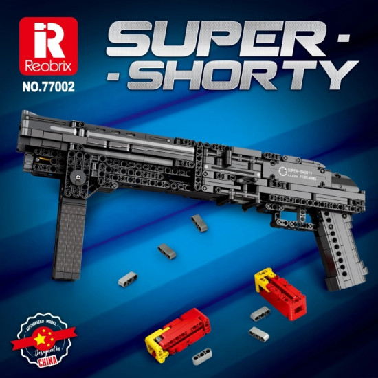 Конструктор «Weapons and Gun»
