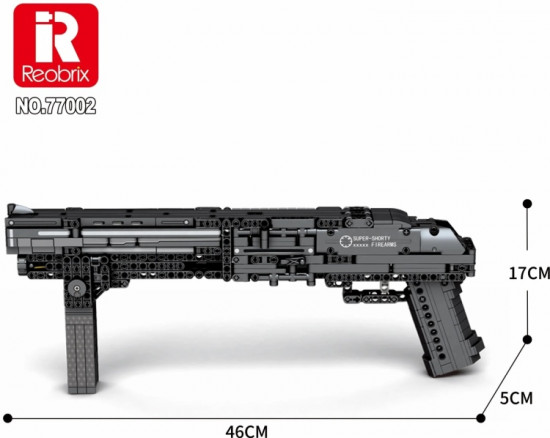 Конструктор «Weapons and Gun»
