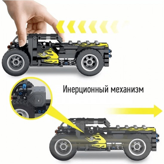 Конструктор «Mechanical Master»
