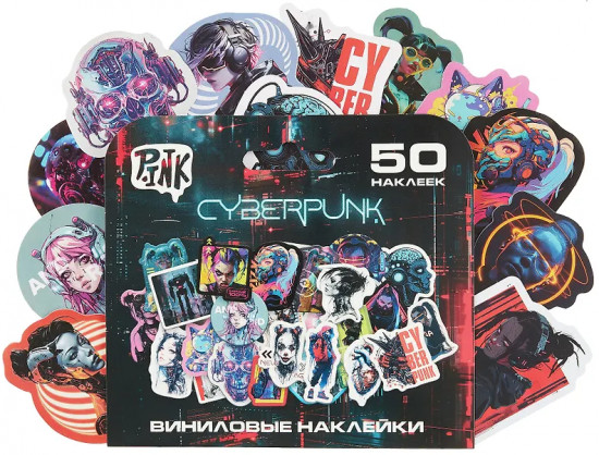 Набор наклеек виниловых «Cyberpunk»