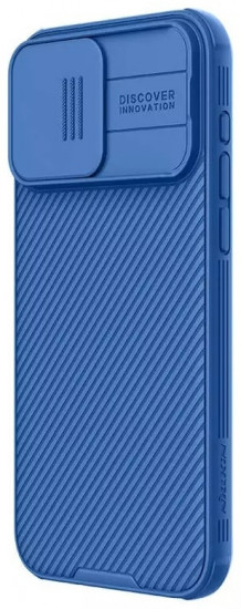 Чехол для Apple iPhone 15 Pro Max