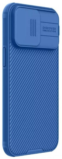Чехол для Apple iPhone 15 Pro Max
