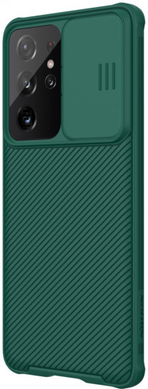 Чехол для Samsung Galaxy S21 Ultra