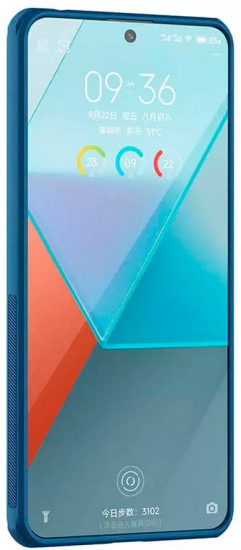 Чехол для Xiaomi Redmi Note 13 Pro 5G, Poco X6 5G
