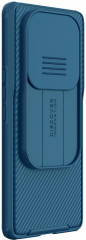Чехол для Xiaomi 12S Ultra - Фото 4