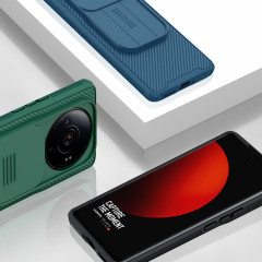 Чехол для Xiaomi 12S Ultra - Фото 6