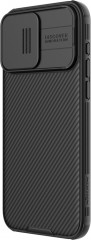 Чехол для Apple iPhone 15 Pro - Фото 3