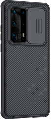 Чехол для Huawei P40 Pro+ - Фото 2