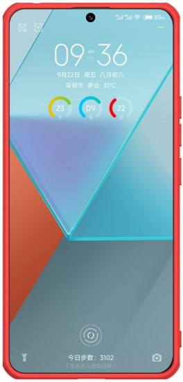 Чехол для Xiaomi Redmi Note 13 Pro 5G, Poco X6 5G