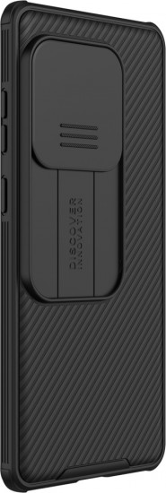 Чехол для OnePlus Ace 2 Pro