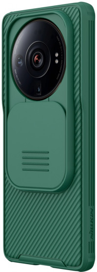 Чехол для Xiaomi 12S Ultra