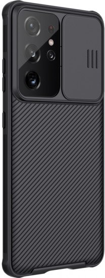 Чехол для Samsung Galaxy S21 Ultra