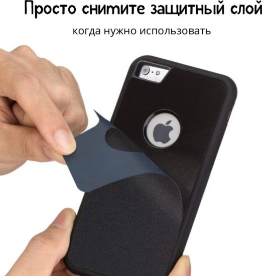 Чехол Для Apple iPhone 6, 6s