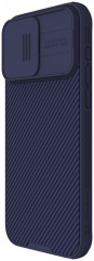Чехол для Apple iPhone 15 Pro - Фото 3
