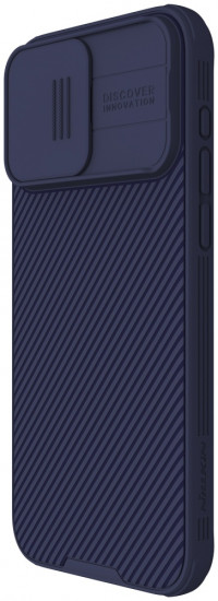 Чехол для Apple iPhone 15 Pro