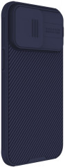 Чехол для Apple iPhone 15 Pro - Фото 5