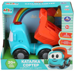Каталка-сортер «Грузовичок Лёва» - Фото 1
