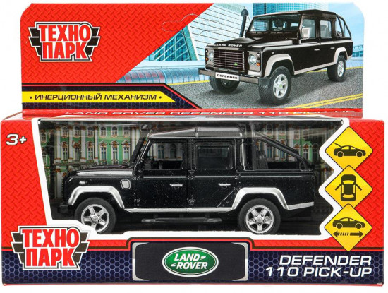 Машина «Land rover Defender Pickup»