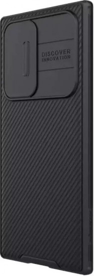 Чехол для Samsung Galaxy S23 Ultra 