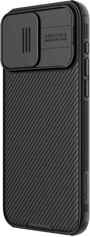Чехол для Apple iPhone 15 Pro Max 