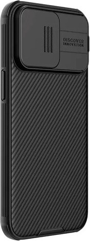 Чехол для Apple iPhone 15 Pro Max 