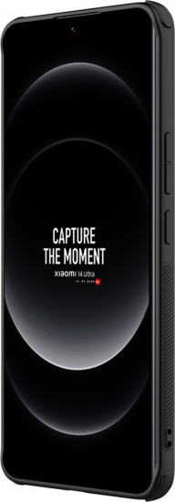 Чехол для Xiaomi 14 Ultra 