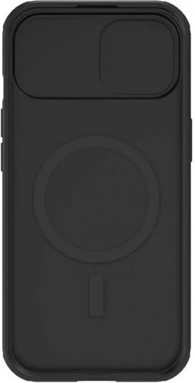 Чехол для Apple iPhone 15 
